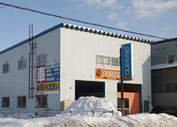 店舗案内